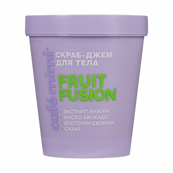 15.café mimi Скраб-джем для тела _FRUIT FUSION_.jpg