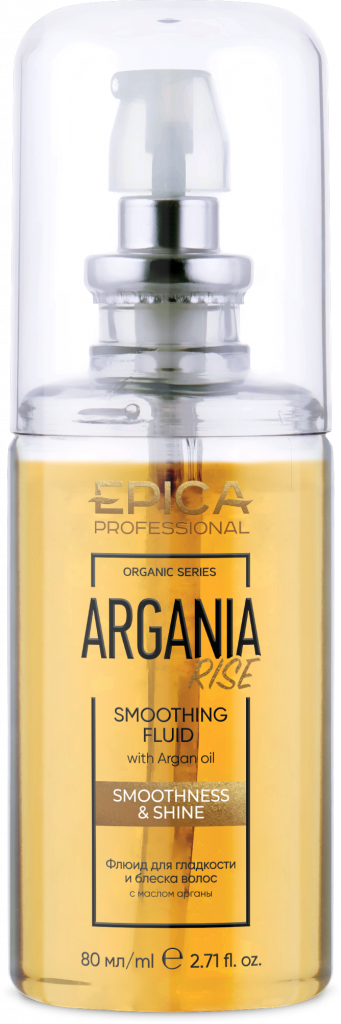 913148 Argania Rise ORGANIC Флюид.png