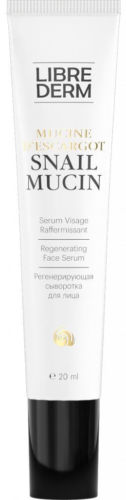 snail_mucin_regenerating_face_serum_20ml_tuba.png