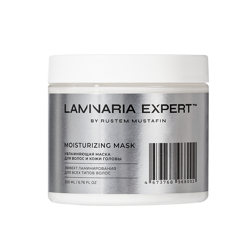 4.Laminaria Expert By Rustem Mustafin.png