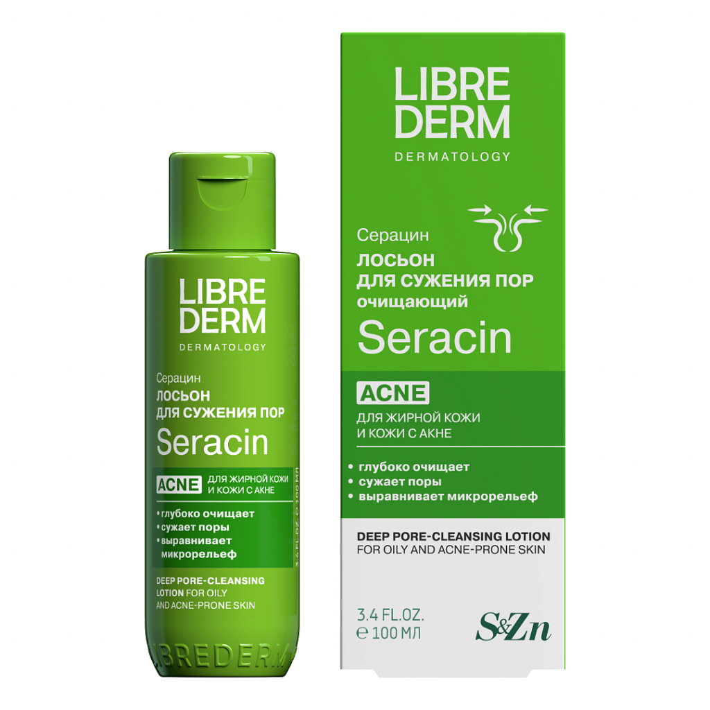 3D seracin lotion 100.png