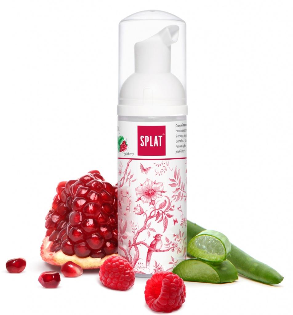 ORAL CARE FOAM 2 in 1 (Raspberry).jpg