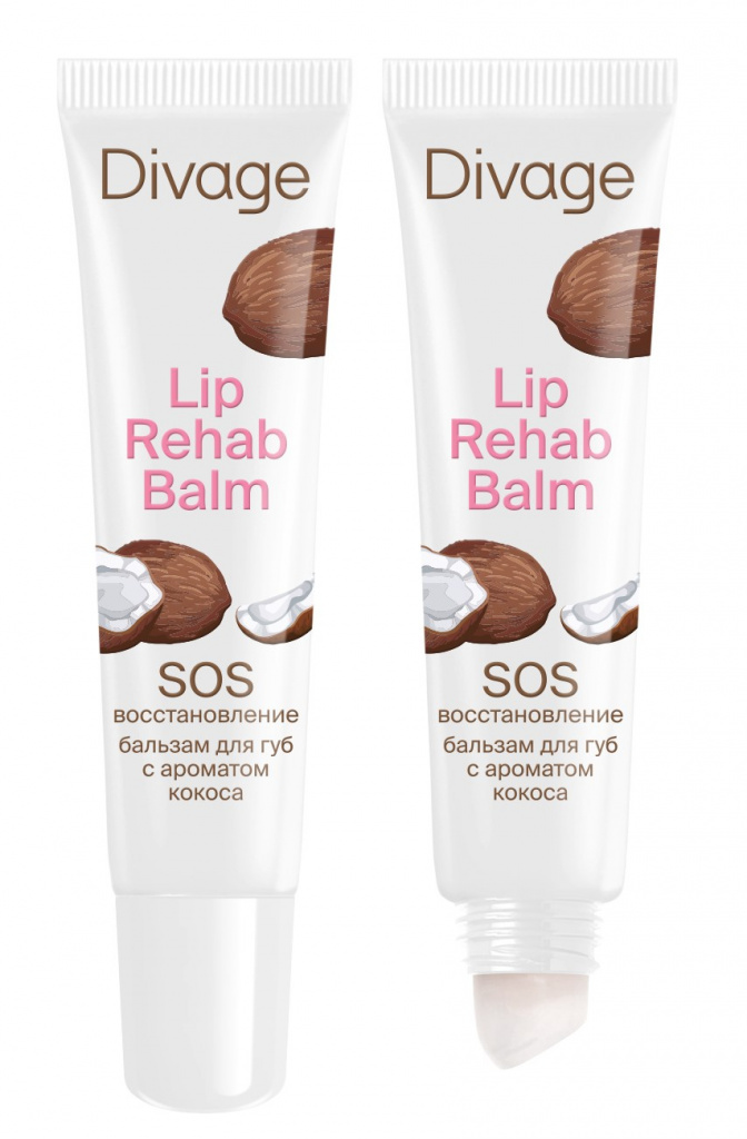 23.Divage - Бальзам для губ Lip Rehab Balm с ароматом кокоса.jpg