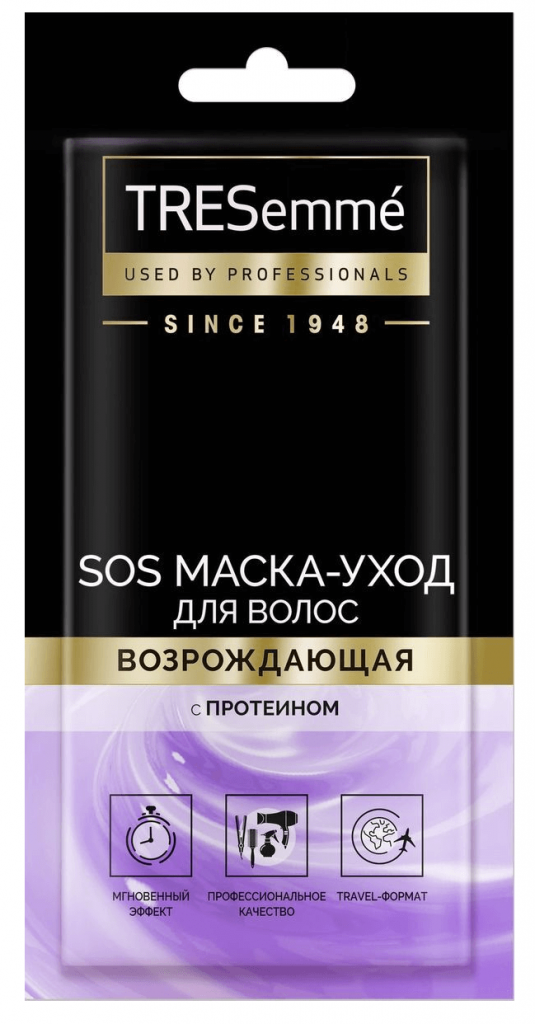 sos-маска-возр.png