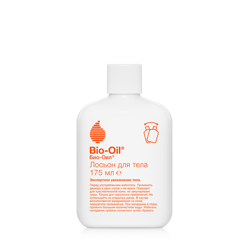 11.Bio-Oil - Лосьон для тела.jpg