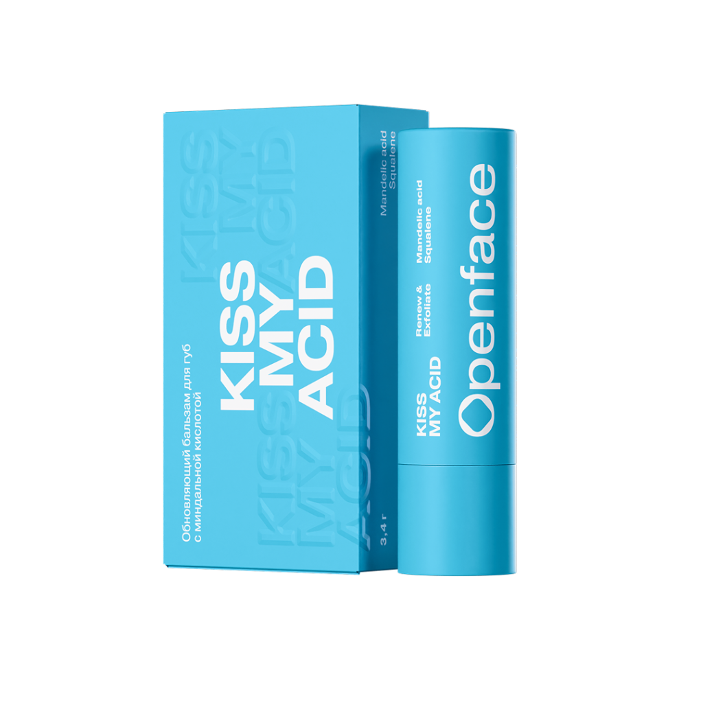 Kiss My Acid_transparent.png
