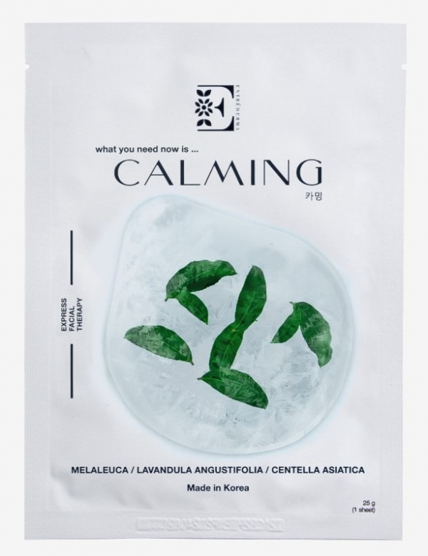 6.Entréderma - Маска calming-min.jpg