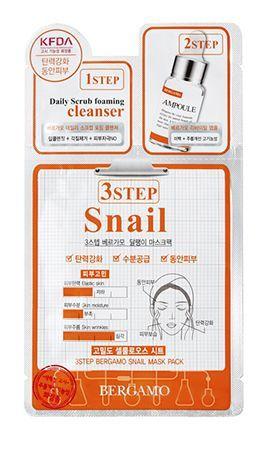 BERGAMO 3STEP MASK PACK (SNAIL).jpg