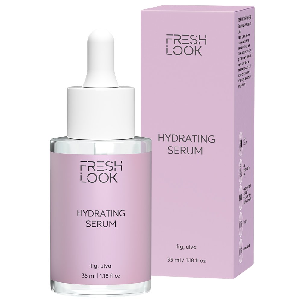 . Fresh Look – HYDRATING SERUM Увлажняющая сыворотка для лица.jpg . Fresh Look – HYDRATING SERUM Увлажняющая сыворотка для лица.jpg