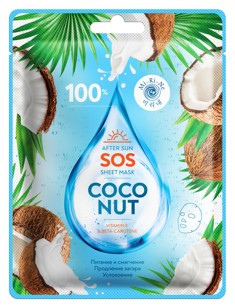 Mi-Ri-Ne - Маска для лица после солнца Успокаивающая 100% SOS Coconut.png