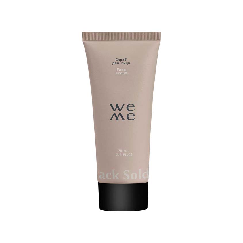7.WEME unique cosmetics_Скраб для жирной кожи лицаjpg.jpg 7.WEME unique cosmetics_Скраб для жирной кожи лицаjpg.jpg