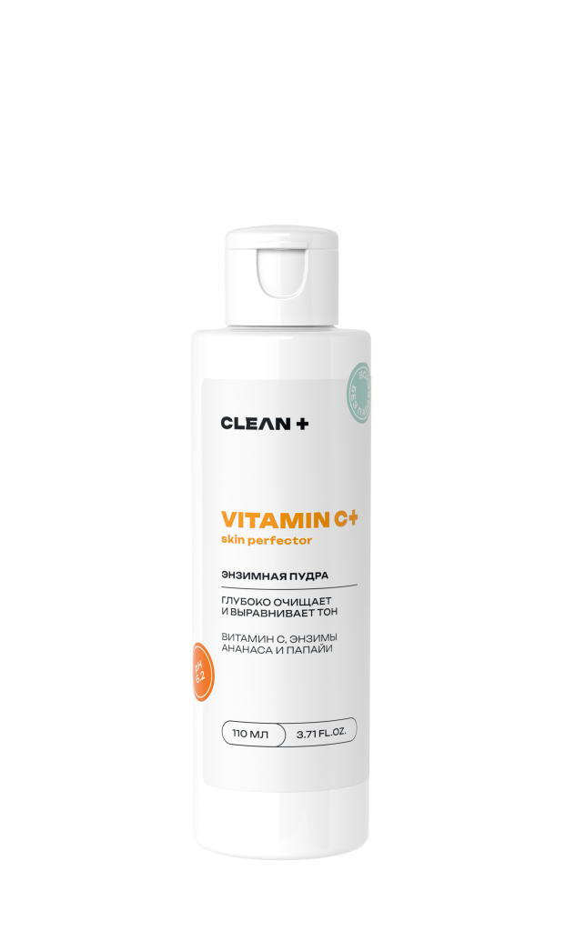7.Clean+ - Энзимная пудра VITAMIN C+м.png 7.Clean+ - Энзимная пудра VITAMIN C+м.png