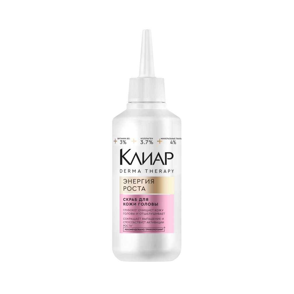 Клиар - Скраб для кожи головы Клиар Derma Therapy _Энергия роста_.jpeg Клиар - Скраб для кожи головы Клиар Derma Therapy _Энергия роста_.jpeg