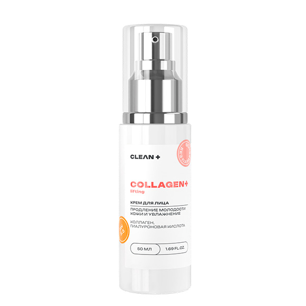 12.clean+_collagen+_face_cream.jpg 12.clean+_collagen+_face_cream.jpg