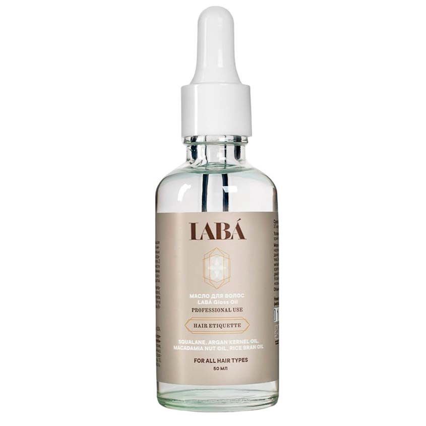 9.LABÁ _Масло для волос LABÁ Gloss Oil.jpg