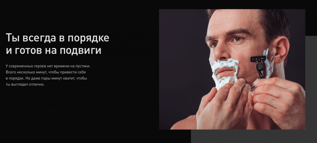 Снимок экрана 2021-01-13 в 18.05.34.png