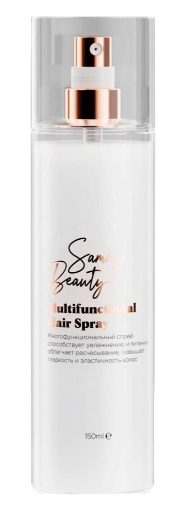 Sammy Beauty – Многофункциональный спрей для волос Sammy Beauty – Многофункциональный спрей для волос
