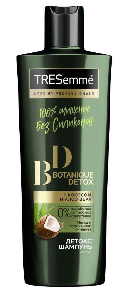 28. TRESemme - Шампунь-детокс Botanique Detox.png