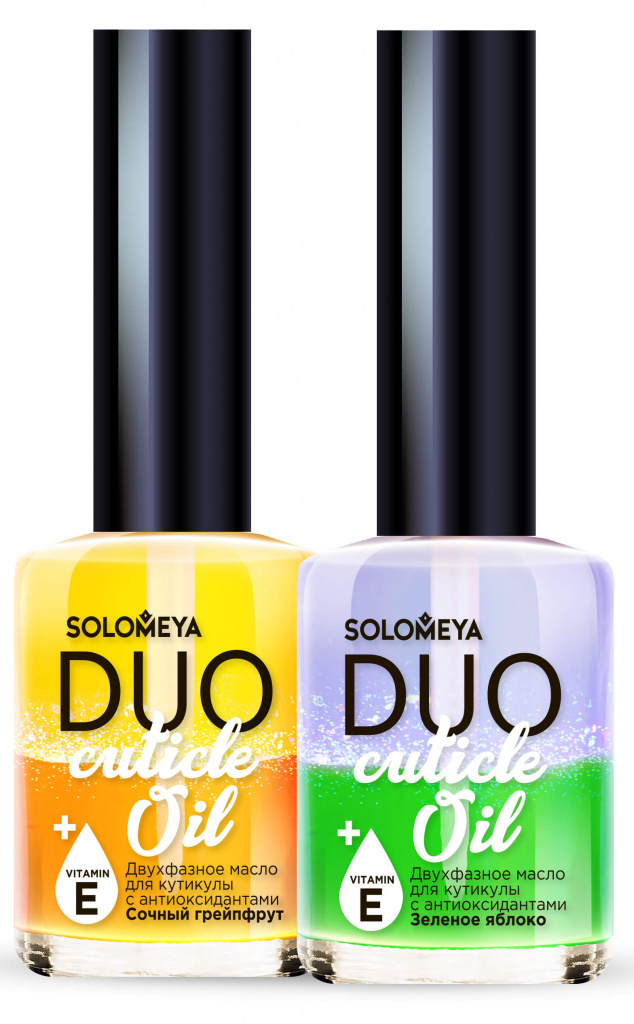 duo cutice oil.jpg