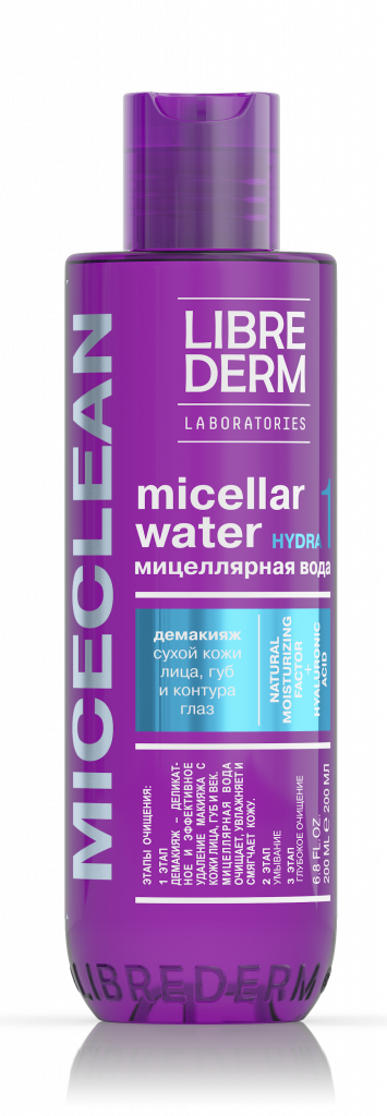 3D изображение_Micellar_water_Hydra_200ml.png