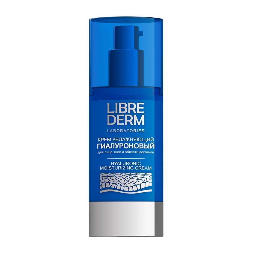 12.LIBREDERM_LIBREDERM Крем для лица увлажняющий гиалуроновый.jpg 12.LIBREDERM_LIBREDERM Крем для лица увлажняющий гиалуроновый.jpg