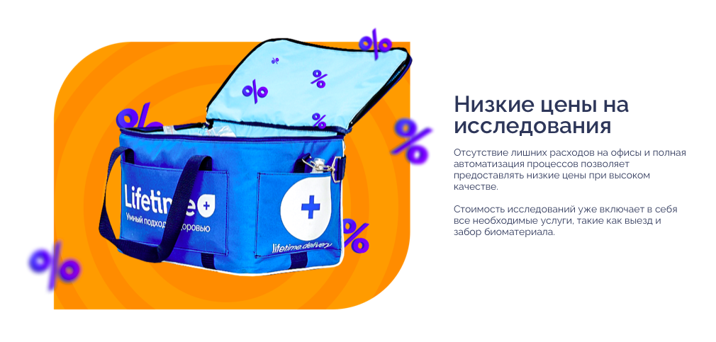 Снимок экрана 2021-06-25 в 17.23.20.png