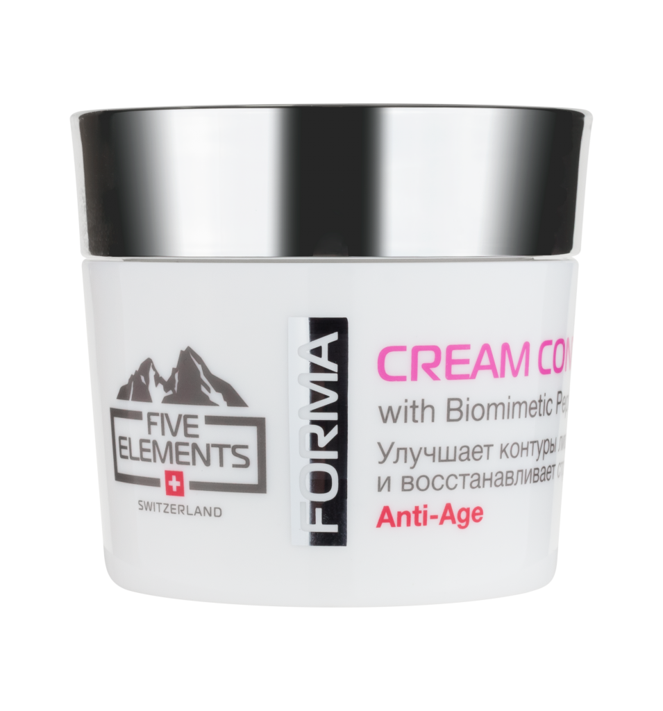 Cream_Contour_50ml.png