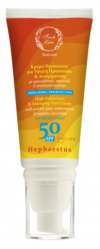 912362-HEPHAESTUS FACE CREAM SPF50 50ml '20.jpg