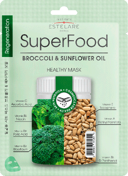 8809563475391-superfood-brokkoli-i-maslo-podsolnuha-tkanevaya-maska-dlya-licza.png