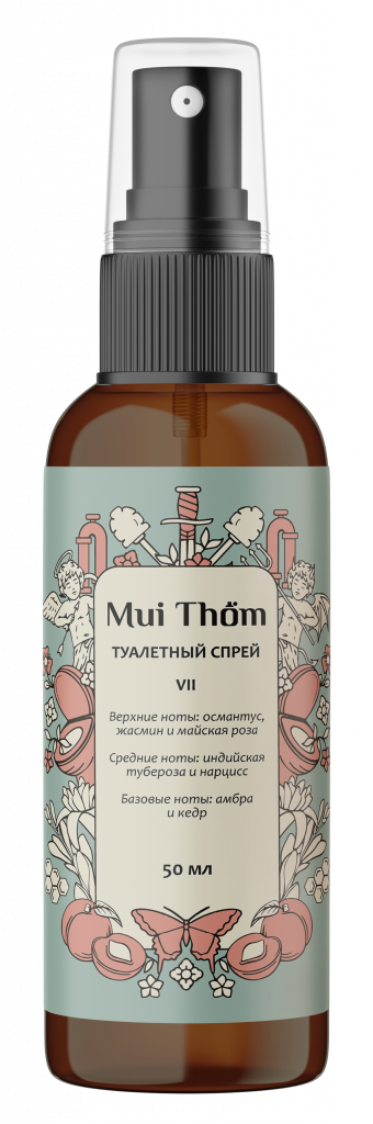 Mui Thom Туалетный спрей VII.png