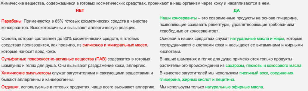 Снимок экрана 2019-05-27 в 2.29.01 ДП.png