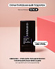 chic-box