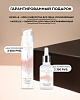 chic-box