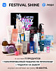 chic-box