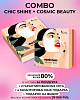 chic-box