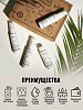 chic-box