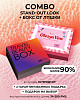 chic-box