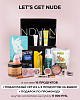 chic-box