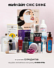 chic-box