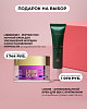 chic-box