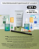 chic-box