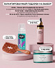 chic-box