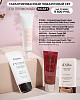 chic-box