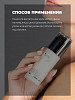 chic-box