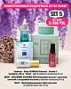 chic-box