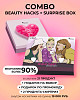 chic-box
