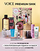 chic-box