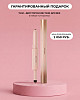 chic-box