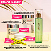 chic-box