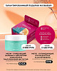 chic-box
